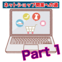 Thumbnail of post image 017