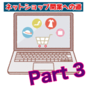 Thumbnail of post image 190